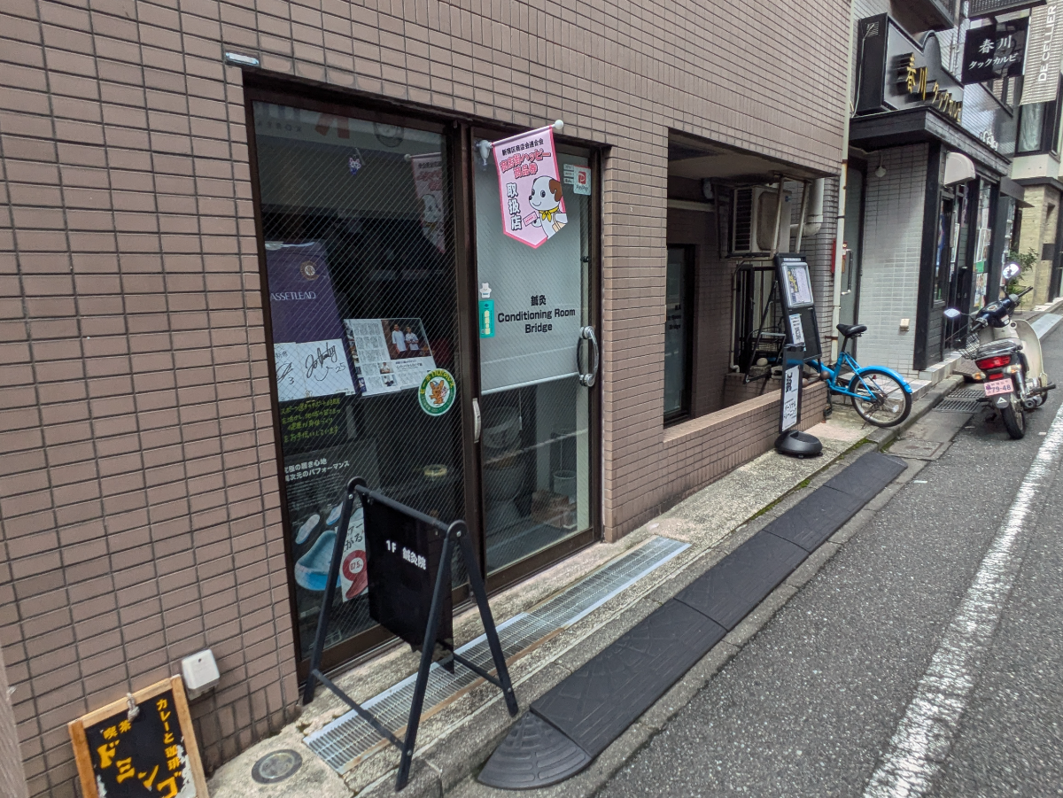 v20260820150857/fresh/building/J00100395434_8