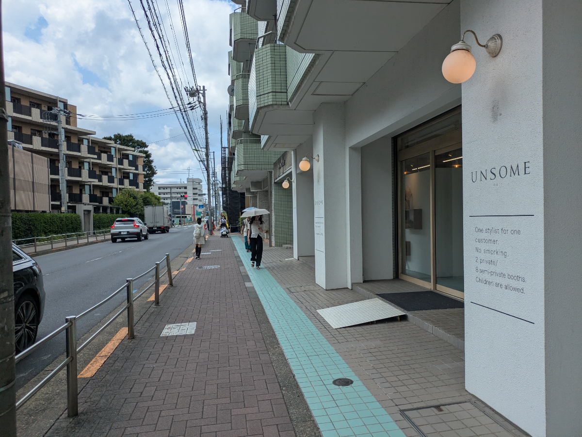 v20260820150857/fresh/building/J00100404420_14