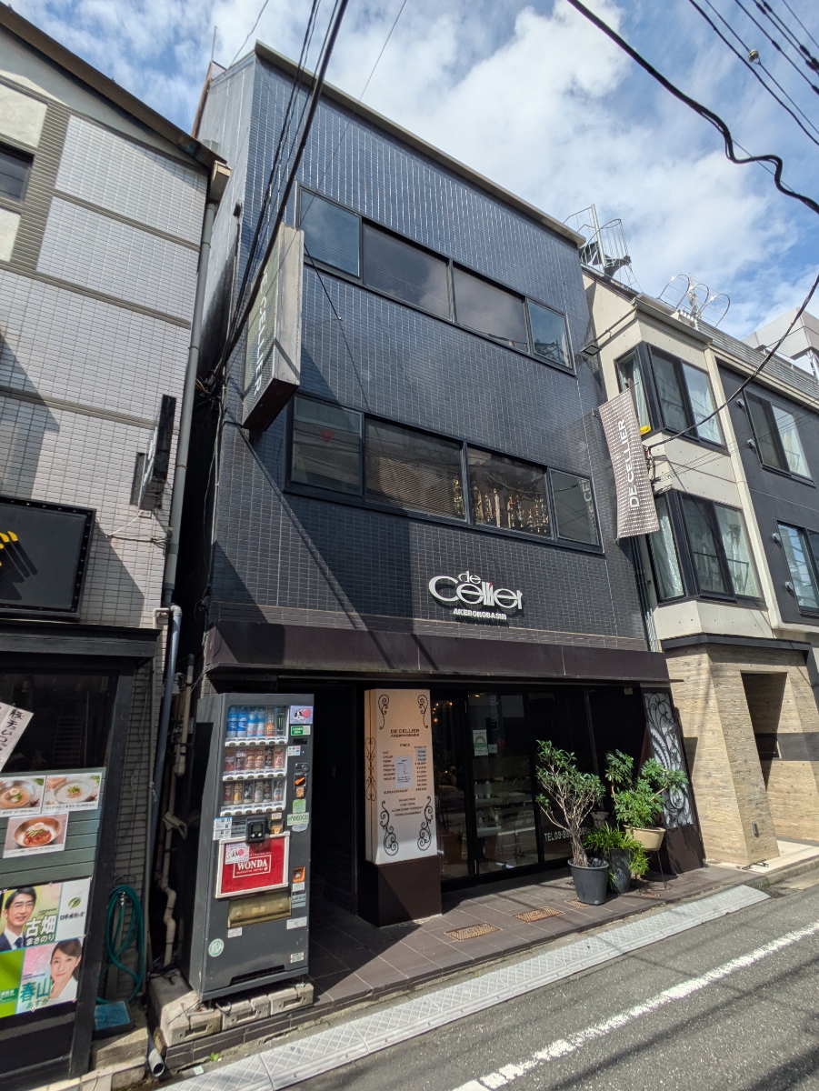 v20260820150857/fresh/building/J00100404573_11