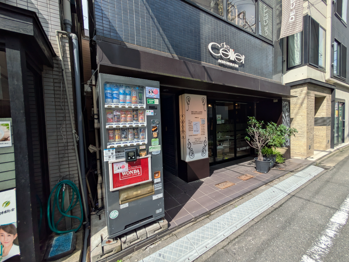 v20260820150857/fresh/building/J00100404573_12