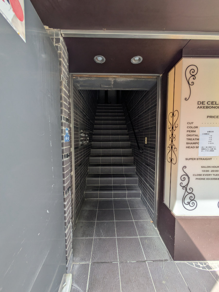 v20260820150857/fresh/building/J00100404573_3