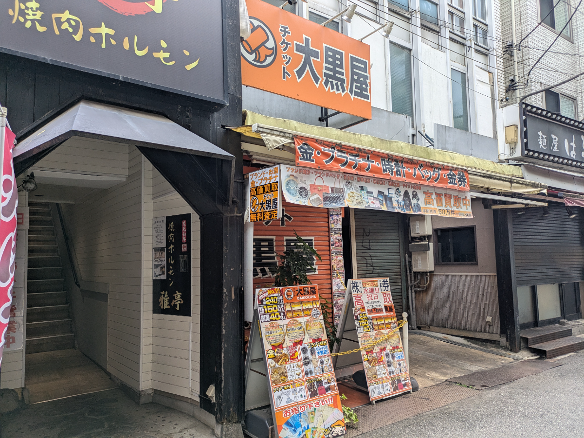 v20260820150857/fresh/building/J00100411286_9