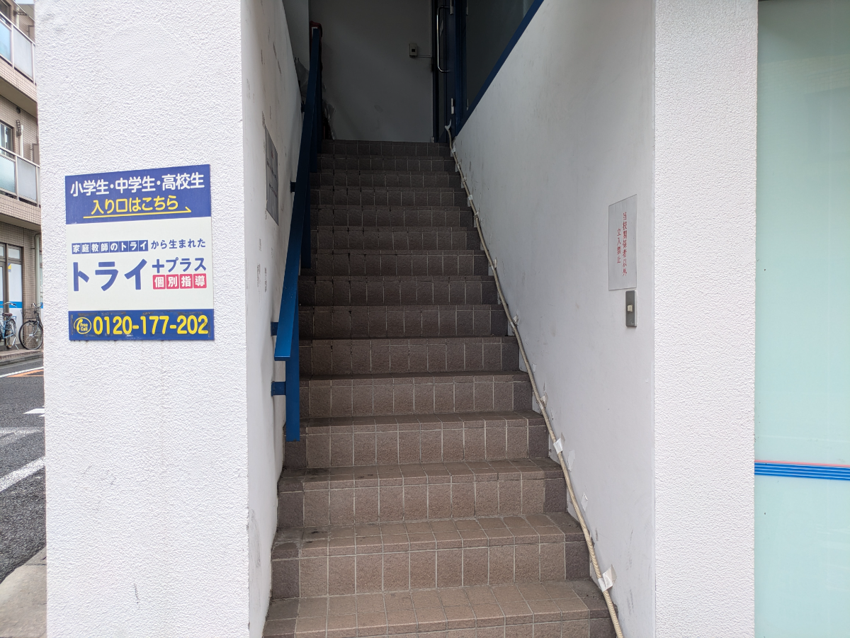 v20260820150857/fresh/building/J00100415309_4