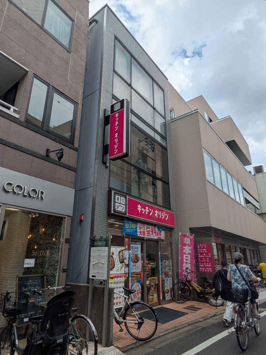 v20260820150857/fresh/building/J00100477115_5