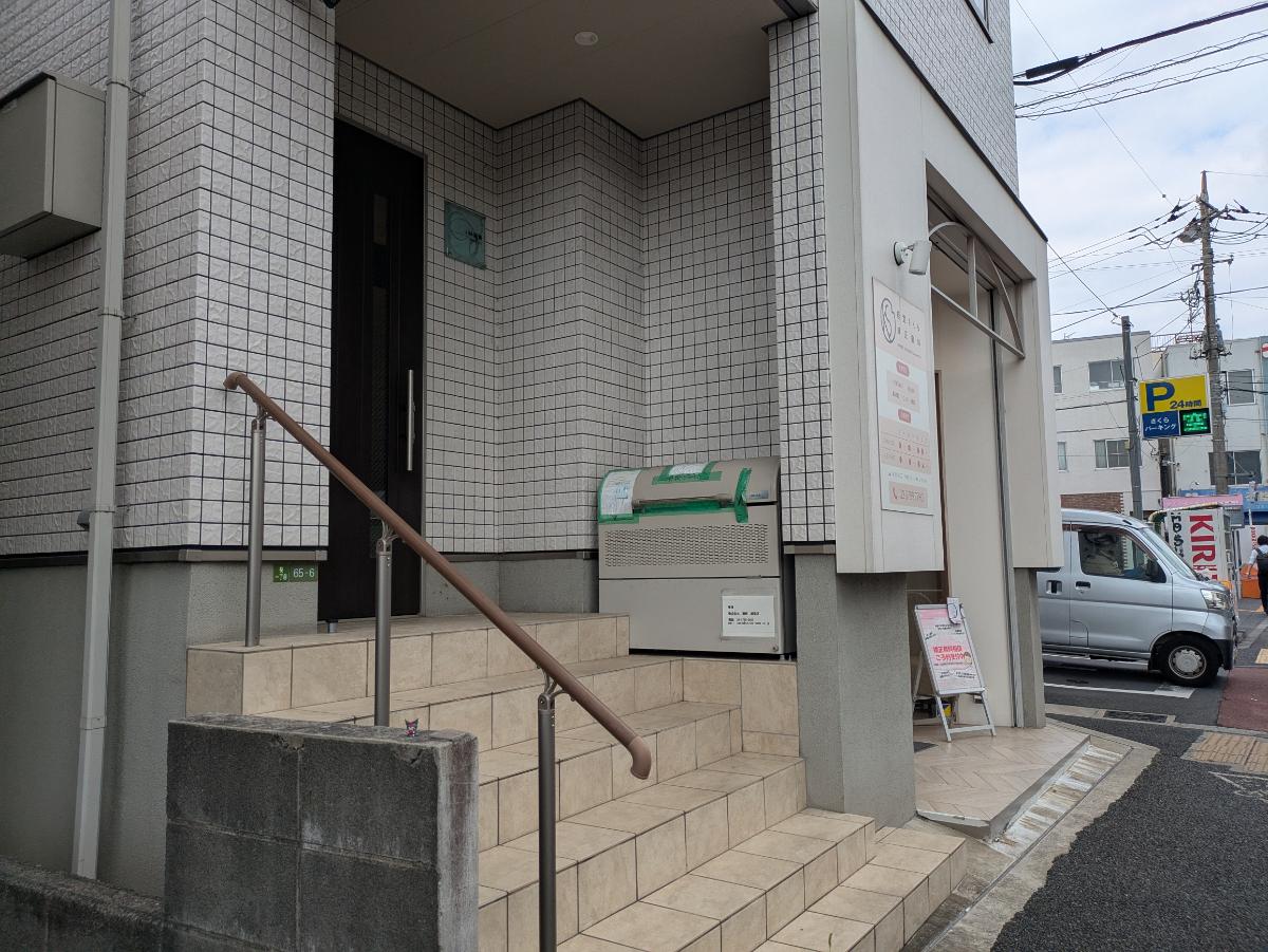 v20260820150857/fresh/building/J00100492503_8