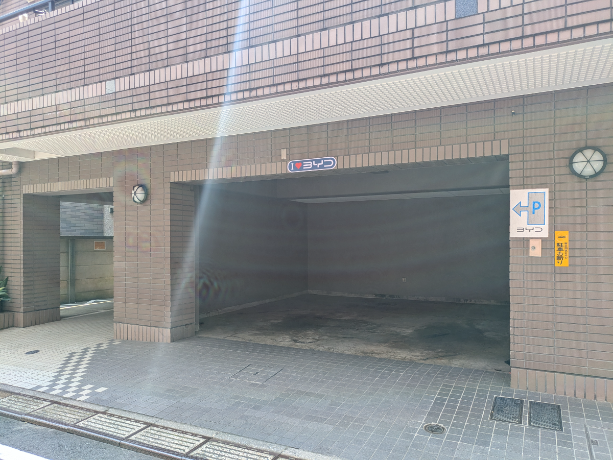 v20260820150857/fresh/building/J00100498199_65
