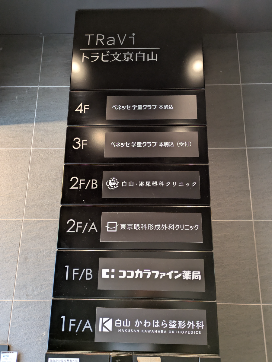 v20260820150857/fresh/building/J00100498199_67