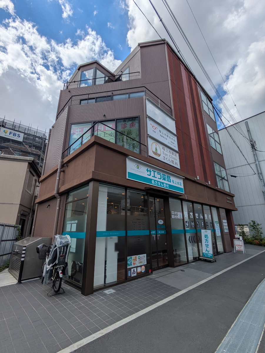 v20260820150857/fresh/building/J00100512946_1