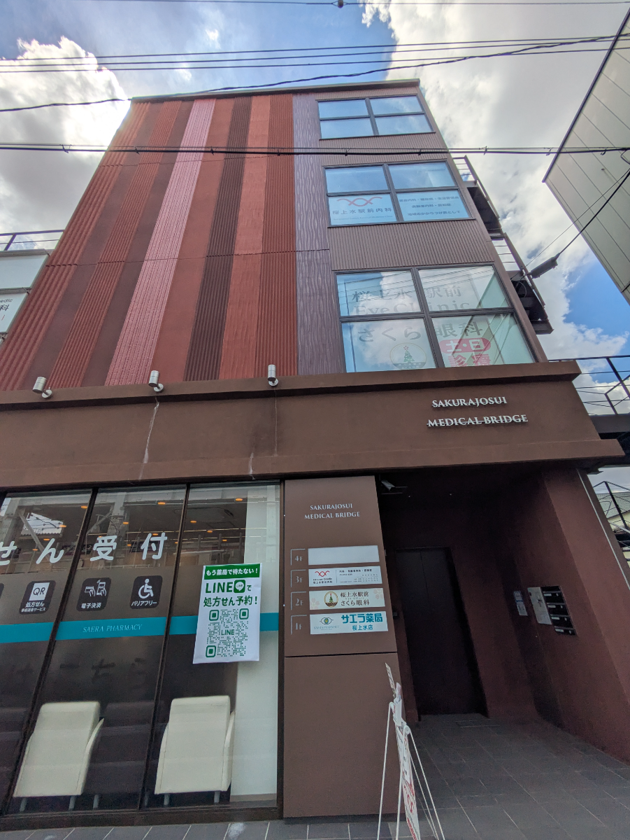 v20260820150857/fresh/building/J00100512946_5
