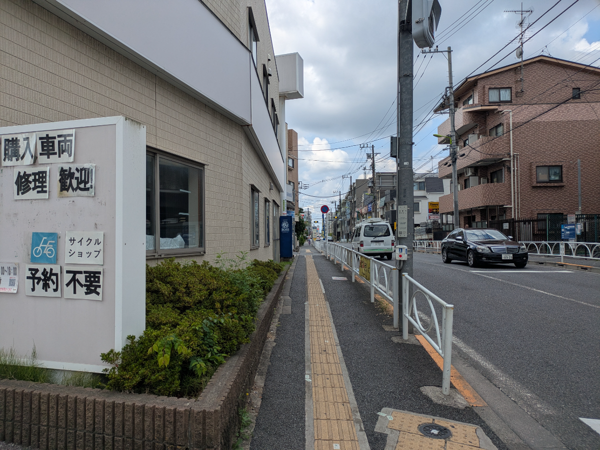 v20260820150857/fresh/building/J00100608739_11