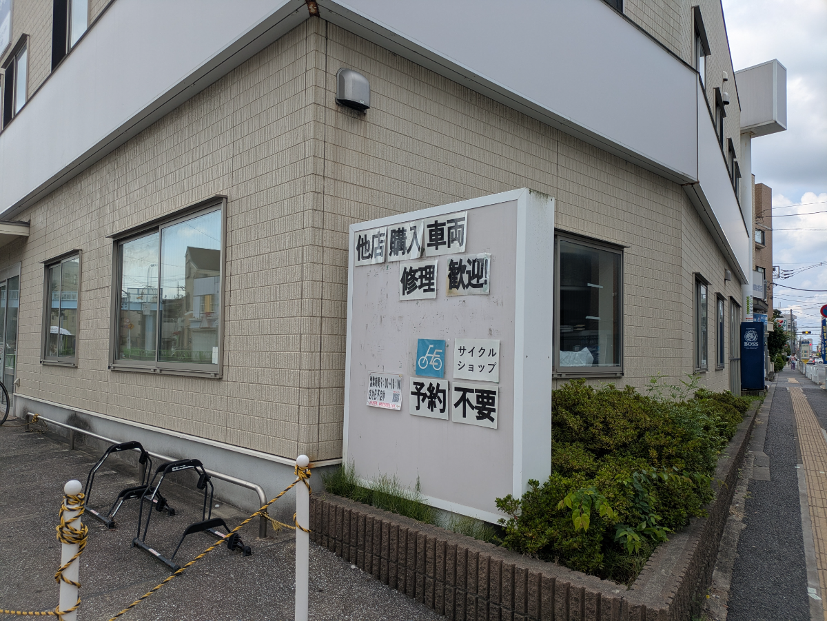 v20260820150857/fresh/building/J00100608739_12
