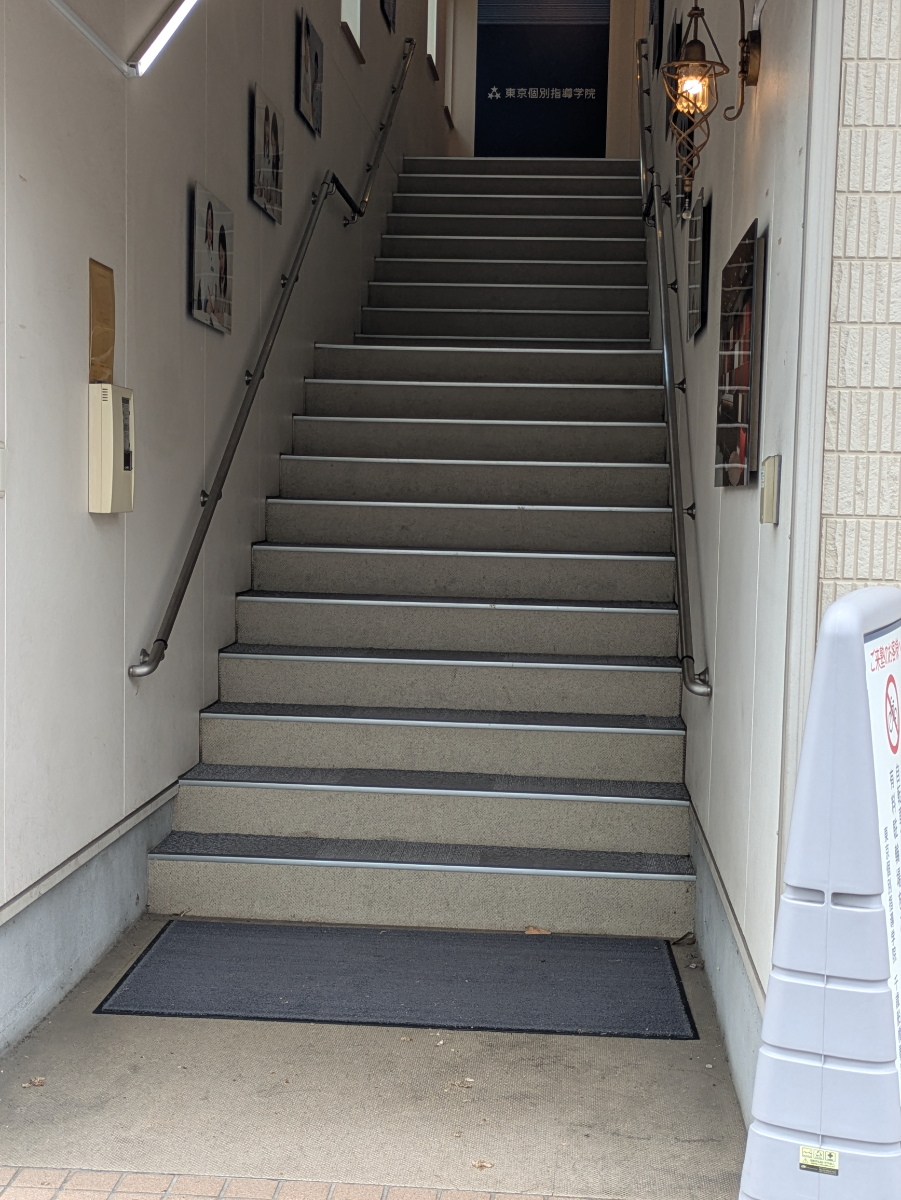 v20260820150857/fresh/building/J00100608739_4