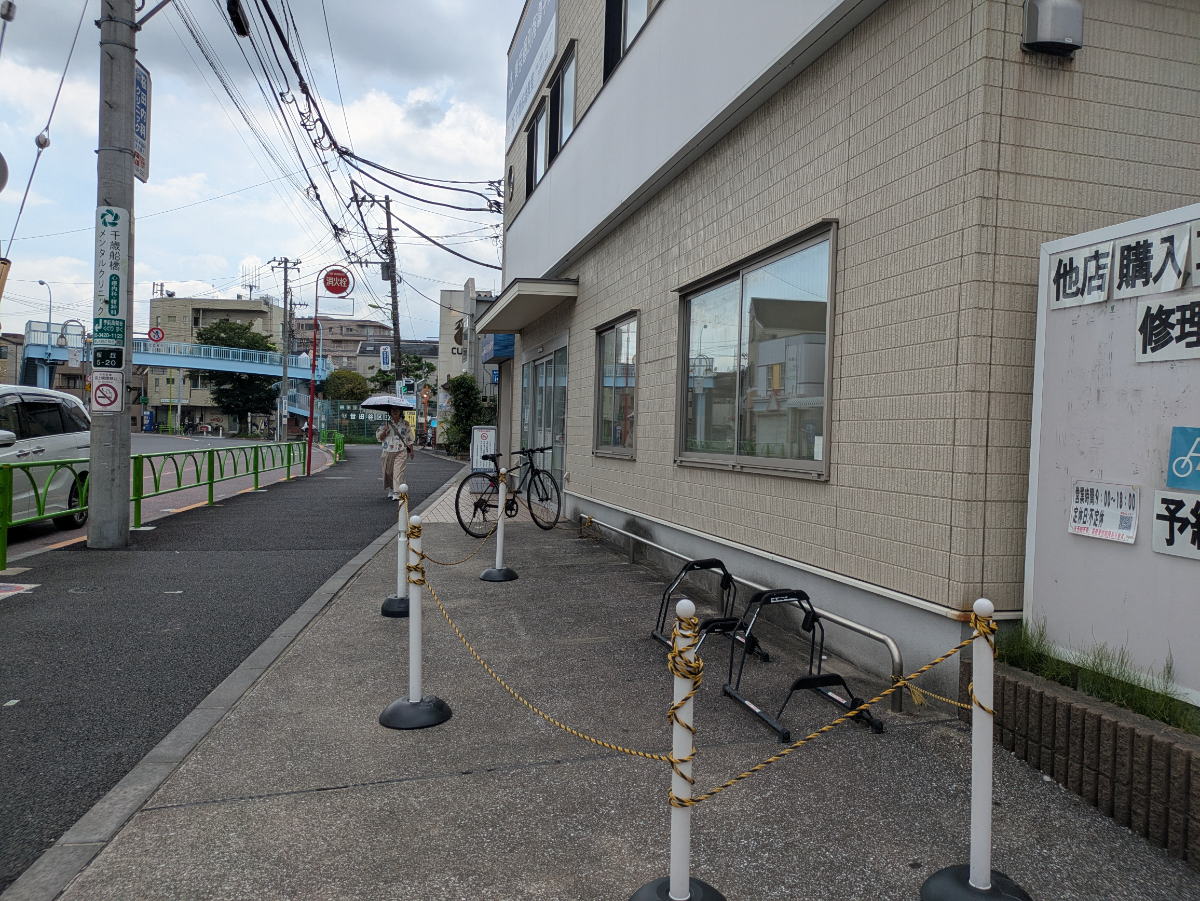 v20260820150857/fresh/building/J00100608739_9