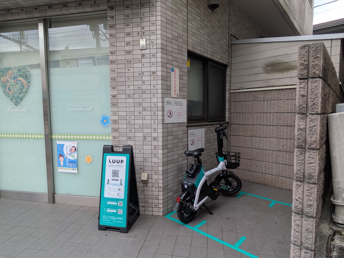 v20260820150857/fresh/building/J00100609624_13