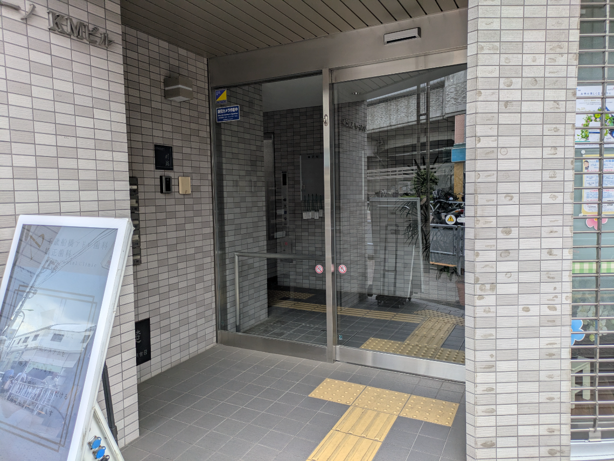 v20260820150857/fresh/building/J00100609624_3