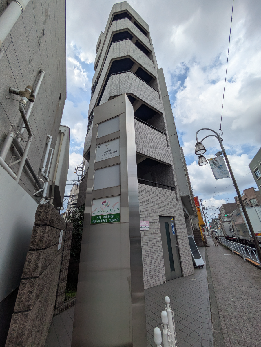 v20260820150857/fresh/building/J00100609624_64