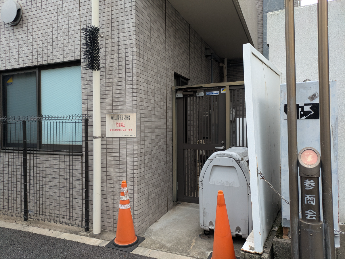 v20260820150857/fresh/building/J00100609624_8