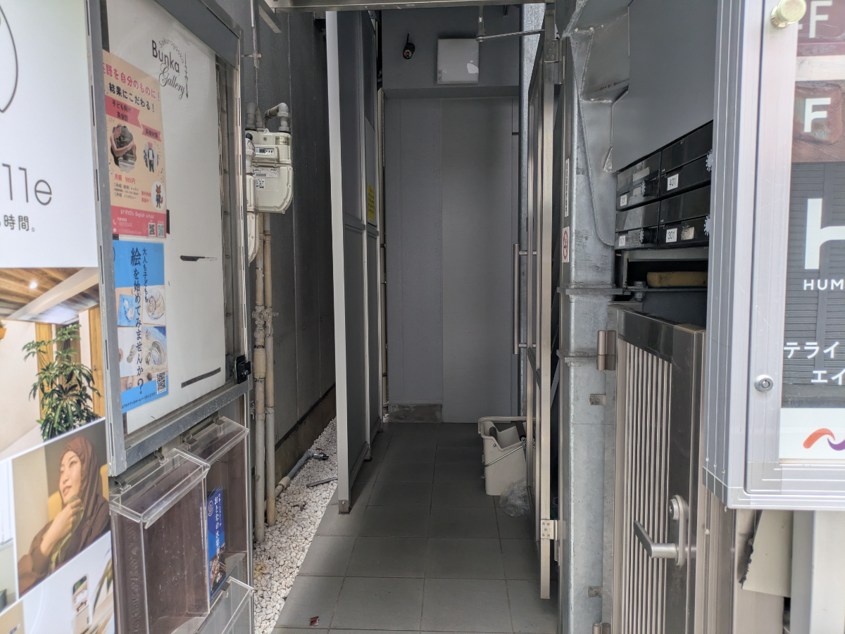 v20260820150857/fresh/building/J00100611860_12