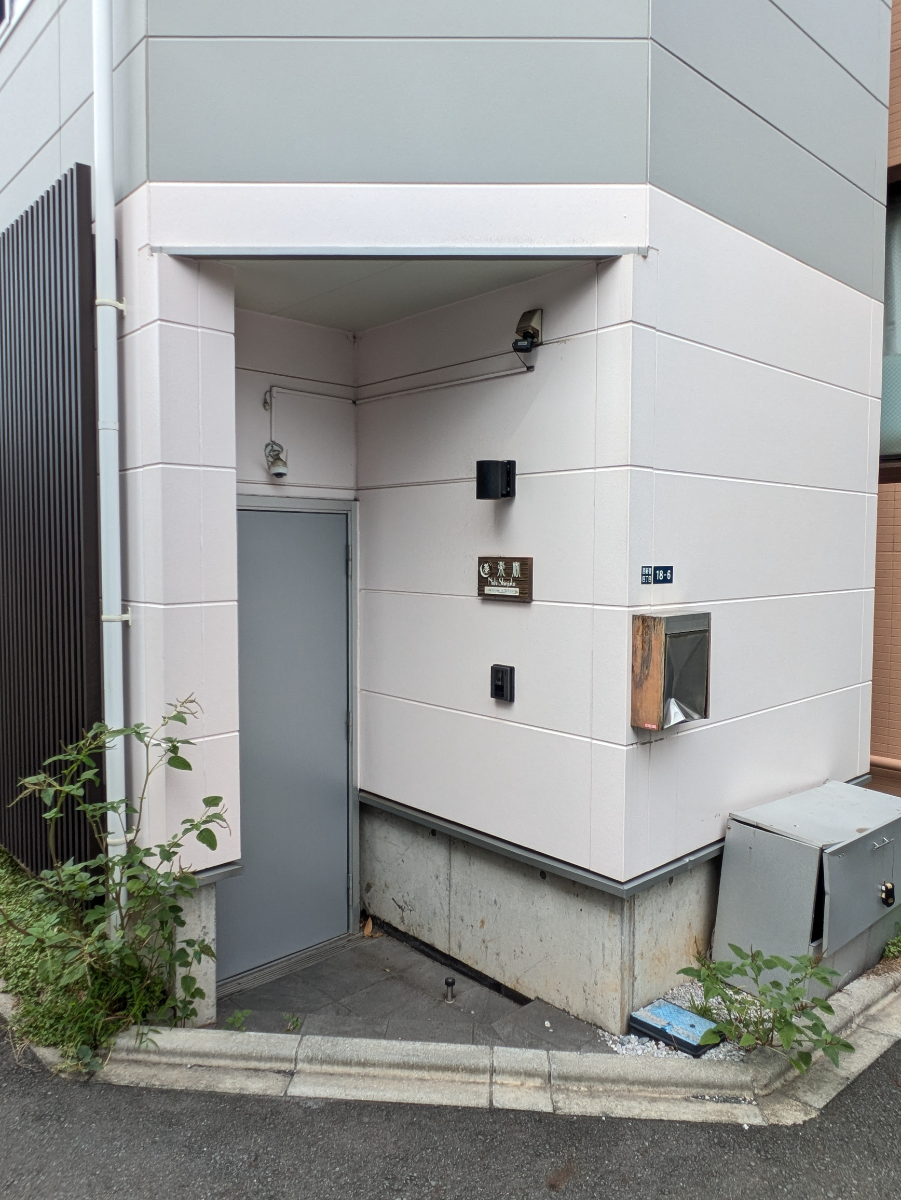 v20260820150857/fresh/building/J00100636637_3