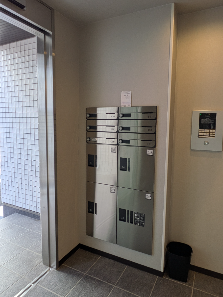 v20260820150857/fresh/building/J00100636690_19