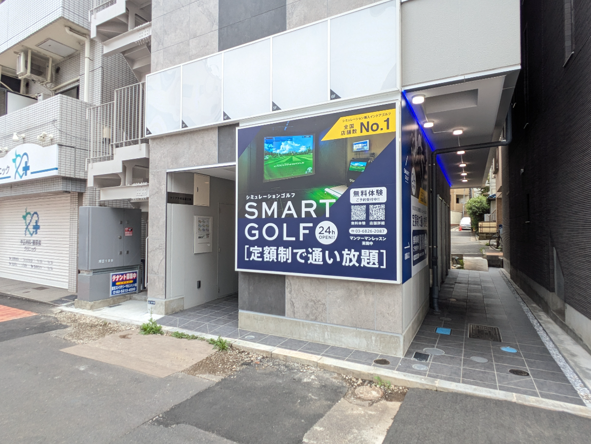 v20260820150857/fresh/building/J00100643660_16