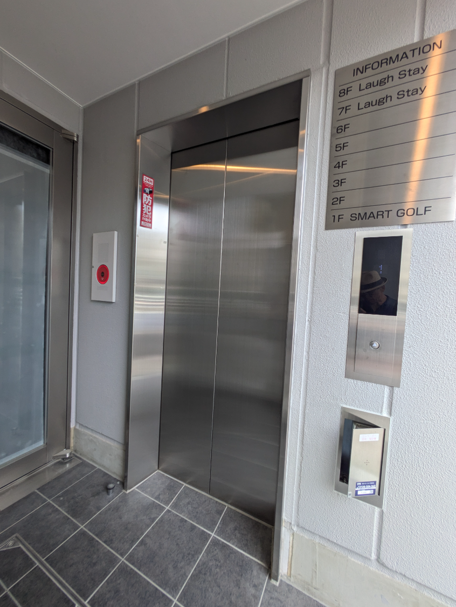 v20260820150857/fresh/building/J00100643660_4