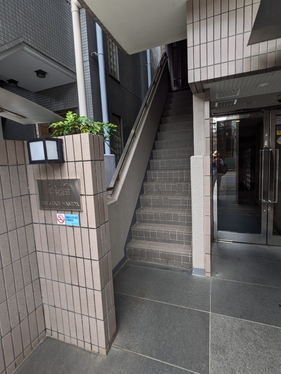 v20260820150857/fresh/building/J00100648807_66