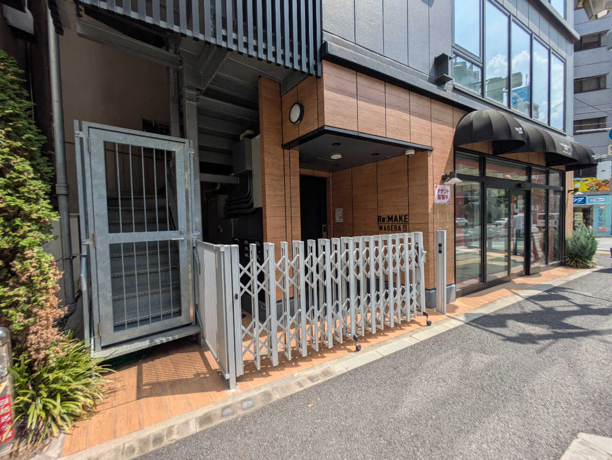 v20260820150857/fresh/building/J00100649982_10