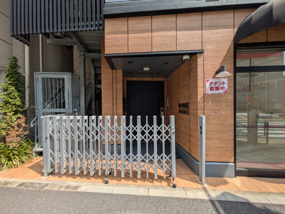 v20260820150857/fresh/building/J00100649982_3