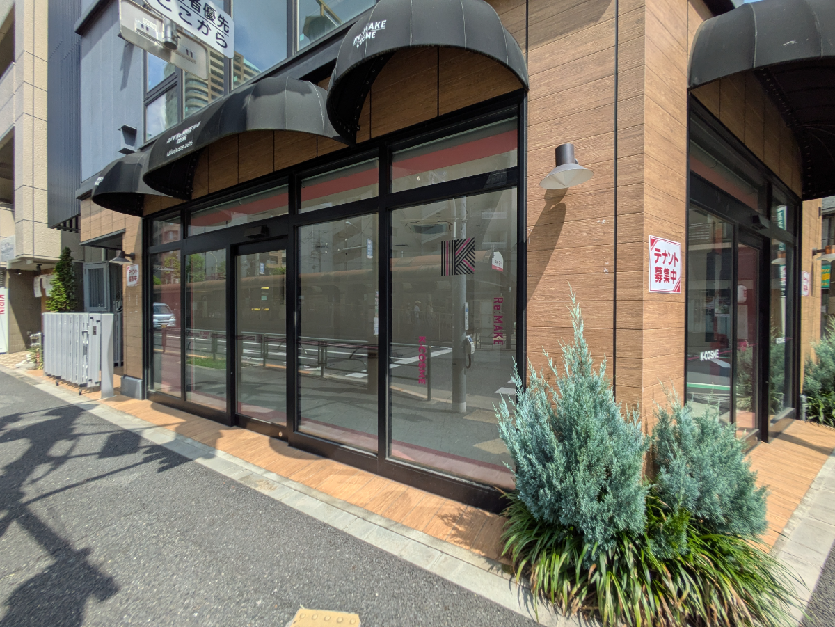 v20260820150857/fresh/building/J00100649982_9
