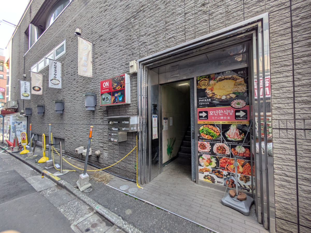 v20260820150857/fresh/building/J00100652143_12