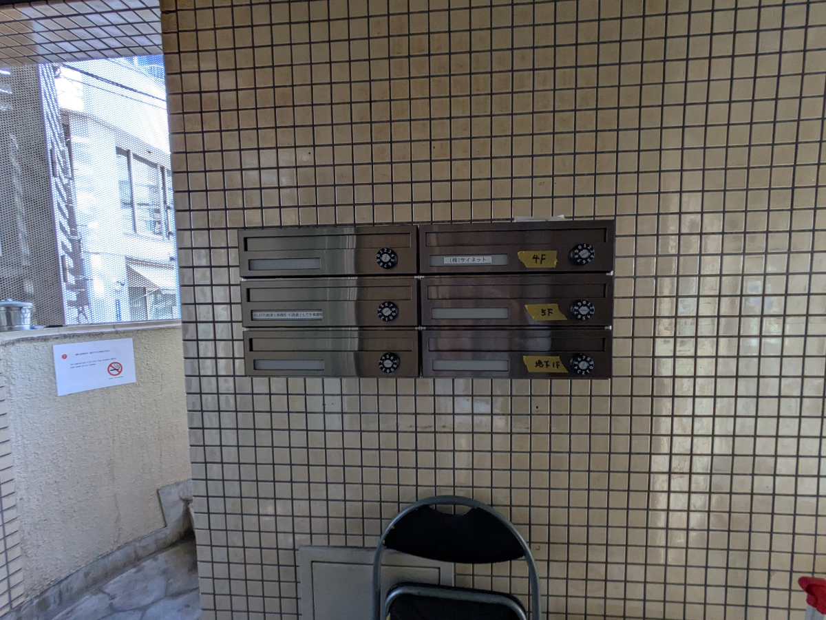 v20260820150857/fresh/building/J00100653104_12