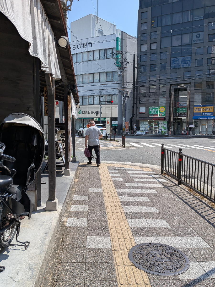 v20260821150756/fresh/building/J00100634888_2