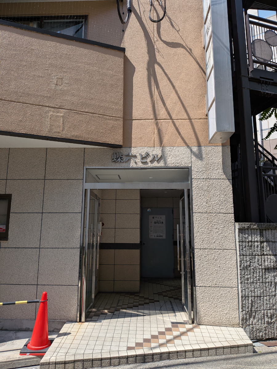 v20260821150756/fresh/building/J00100634888_7