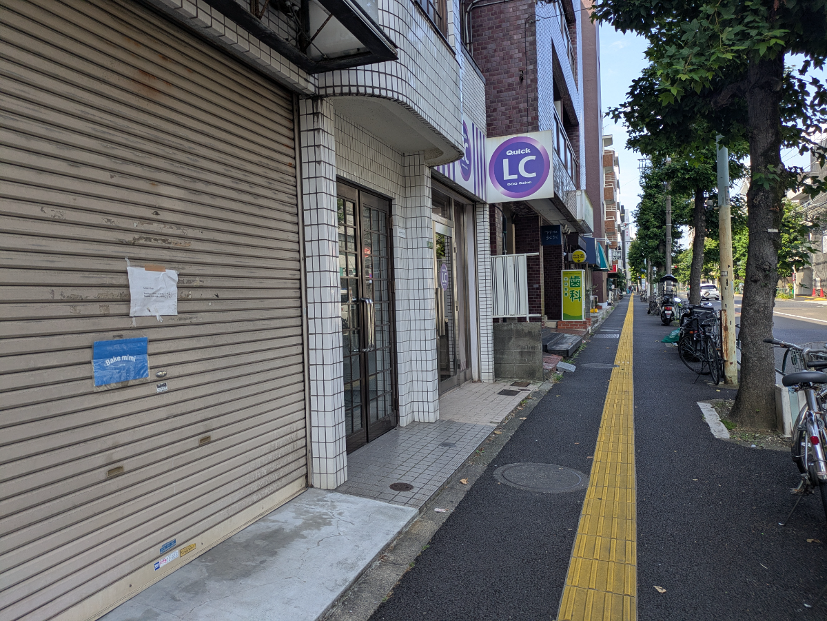 v20260825151120/fresh/building/J00100357970_10