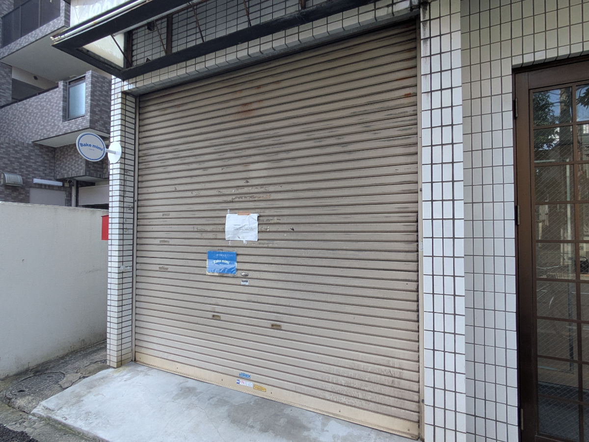 v20260825151120/fresh/building/J00100357970_12
