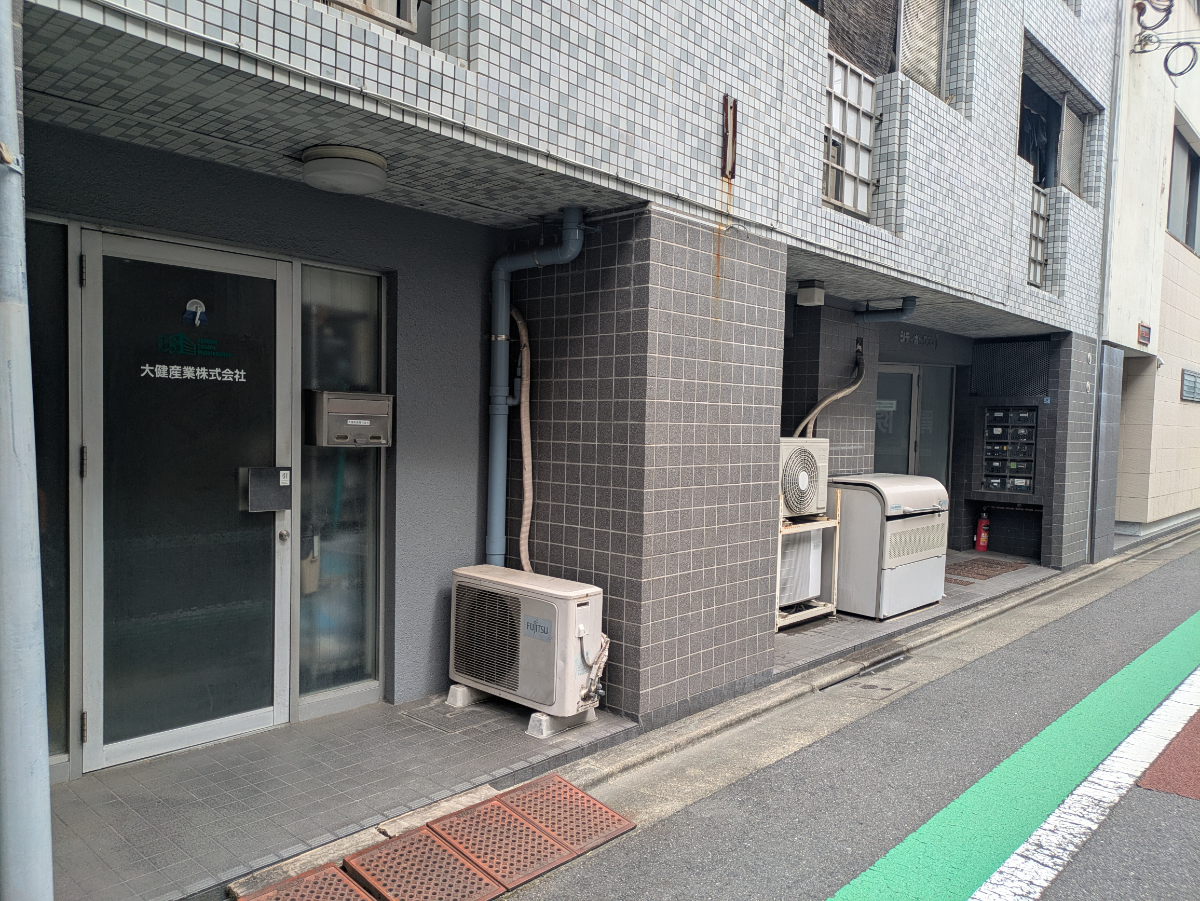 v20260825151120/fresh/building/J00100370018_17