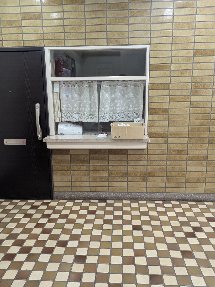 v20260825151120/fresh/building/J00100370719_14