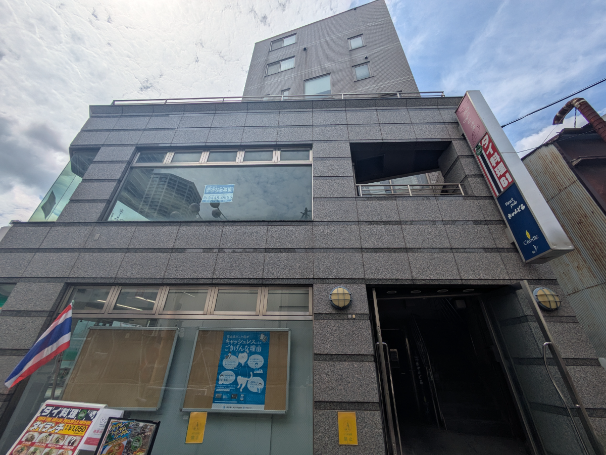 v20260825151120/fresh/building/J00100378982_16