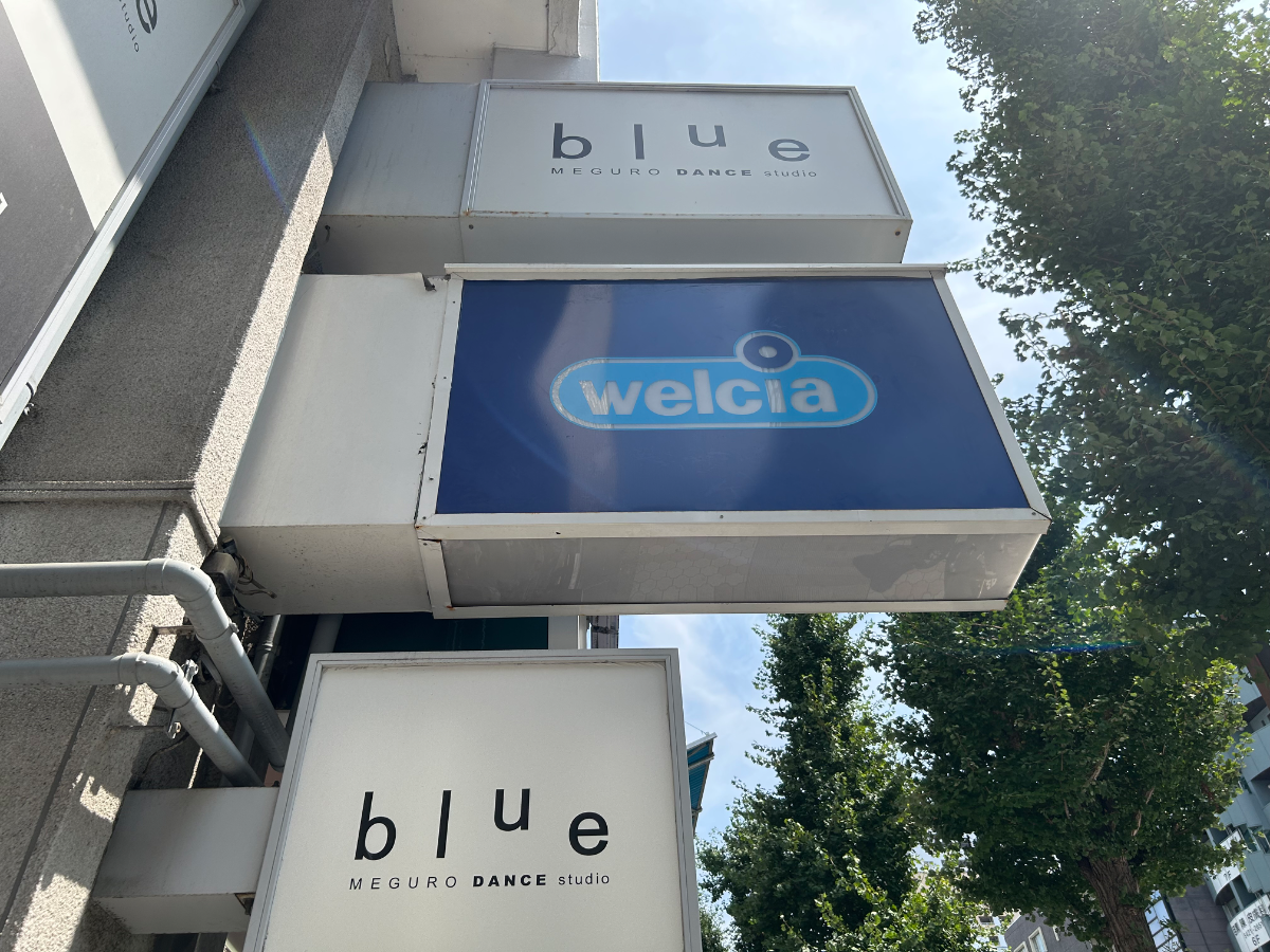 v20260825151120/fresh/building/J00100379029_17