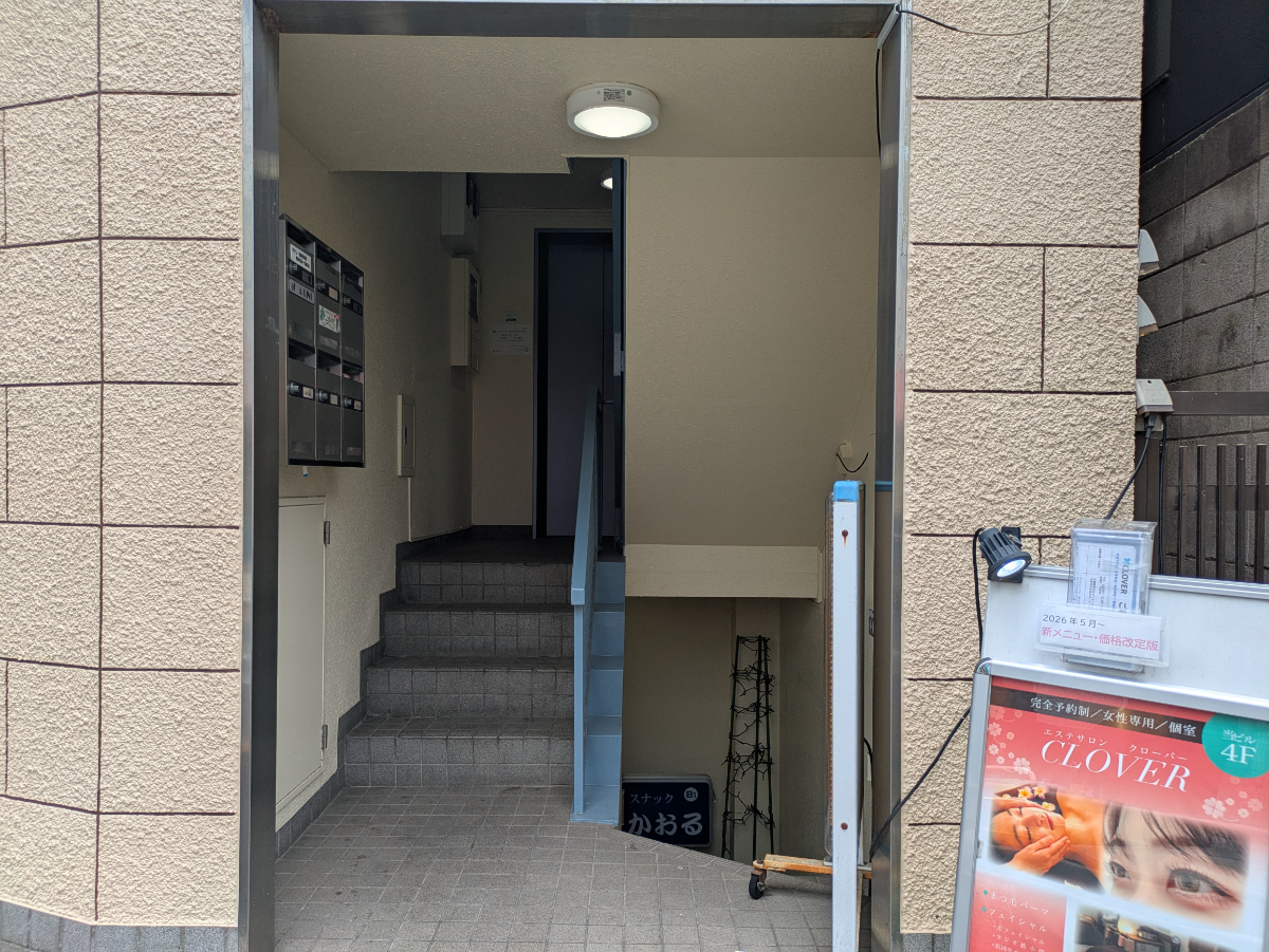 v20260825151120/fresh/building/J00100393402_15