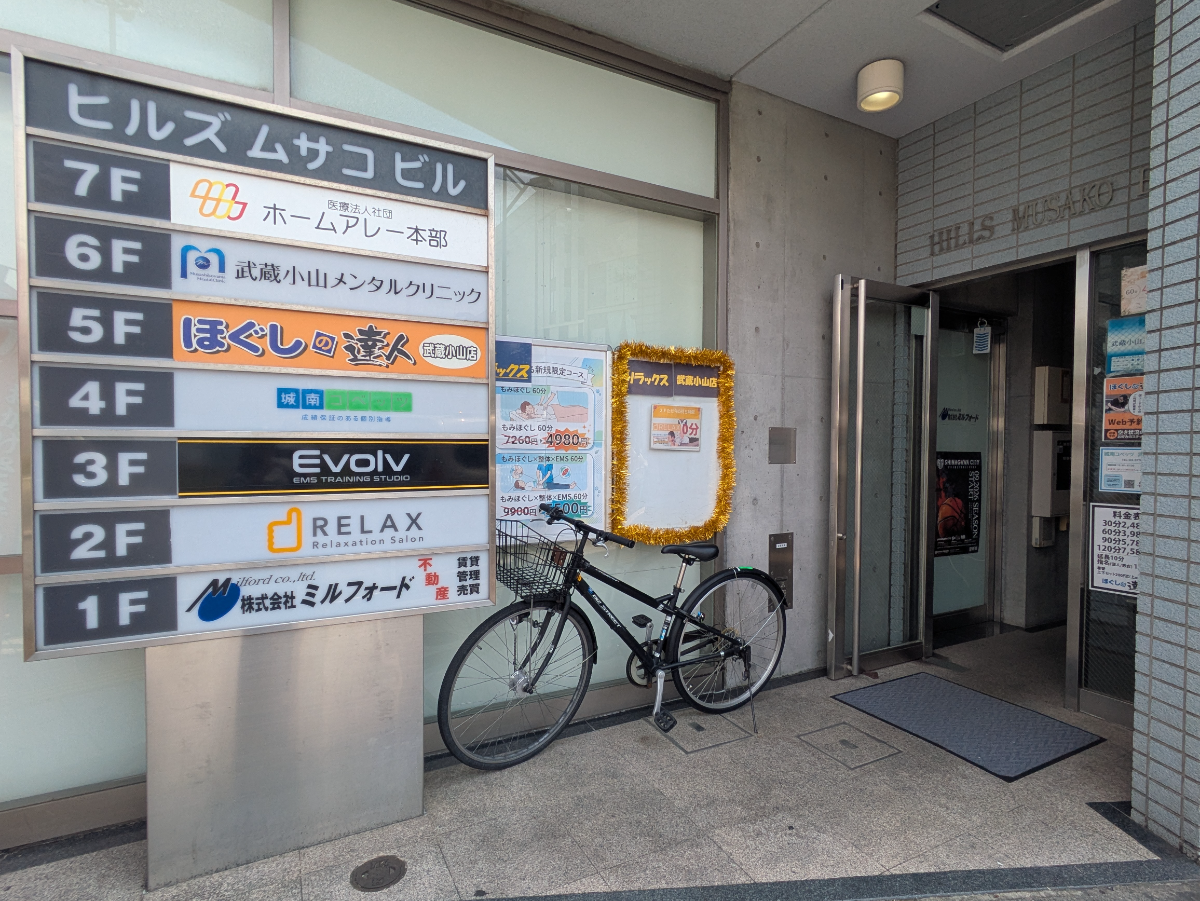 v20260825151120/fresh/building/J00100394780_14
