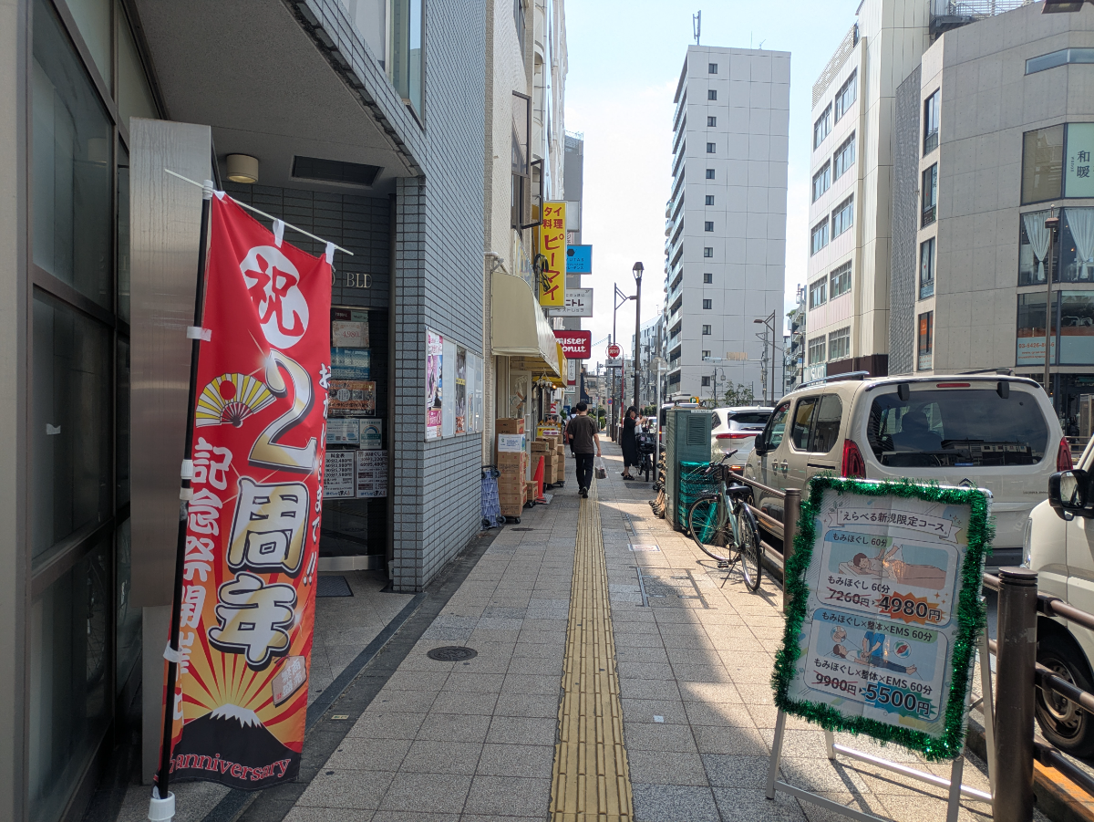 v20260825151120/fresh/building/J00100394780_19