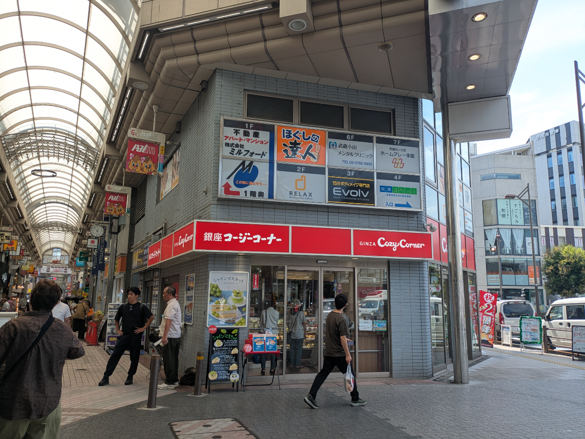 v20260825151120/fresh/building/J00100394780_66