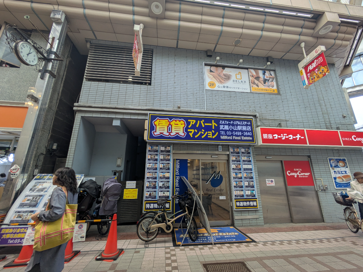 v20260825151120/fresh/building/J00100394780_8