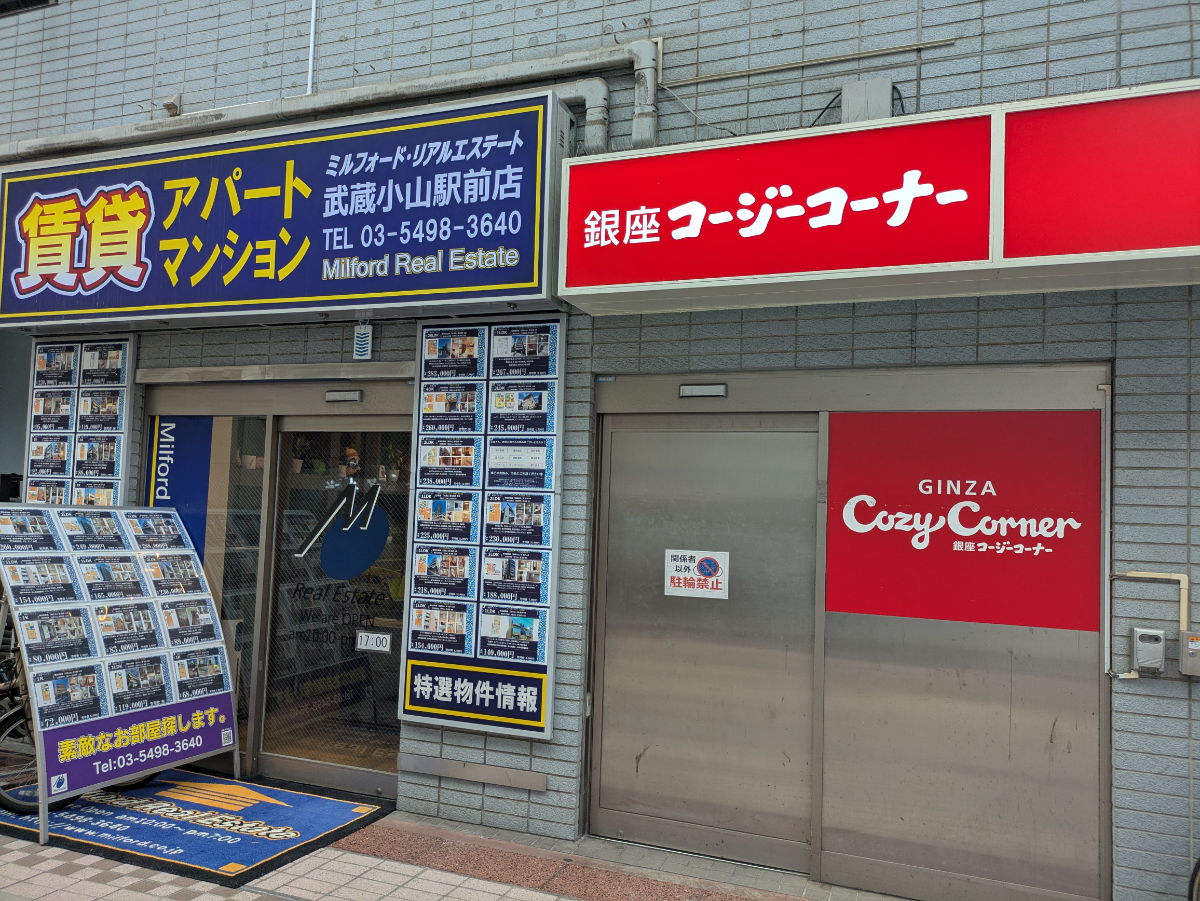 v20260825151120/fresh/building/J00100394780_9