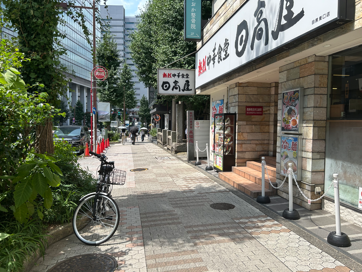 v20260825151120/fresh/building/J00100405024_2