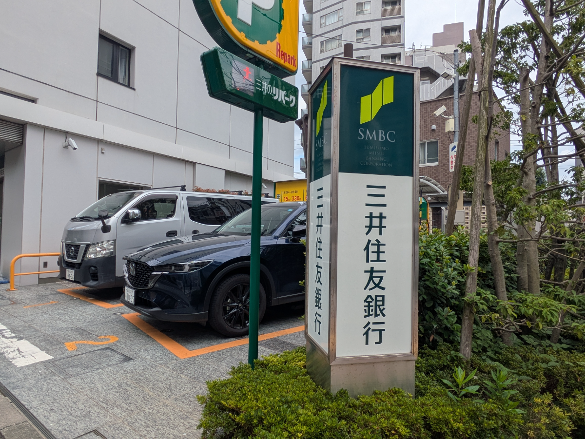 v20260825151120/fresh/building/J00100418079_17