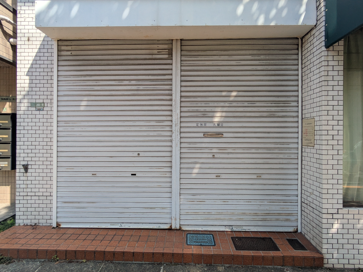 v20260825151120/fresh/building/J00100465020_10