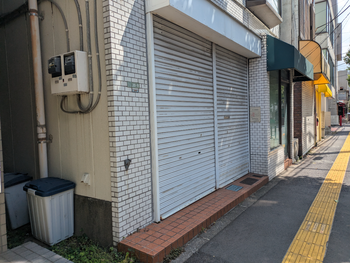 v20260825151120/fresh/building/J00100465020_7